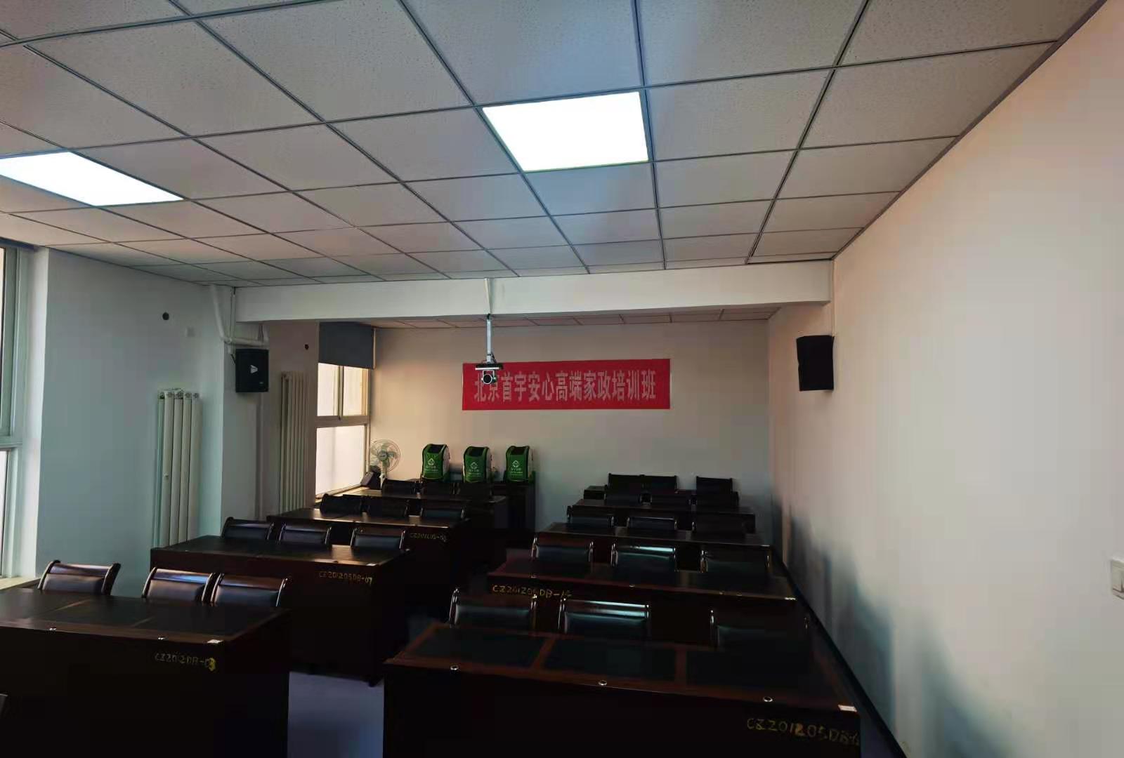 教学设施
