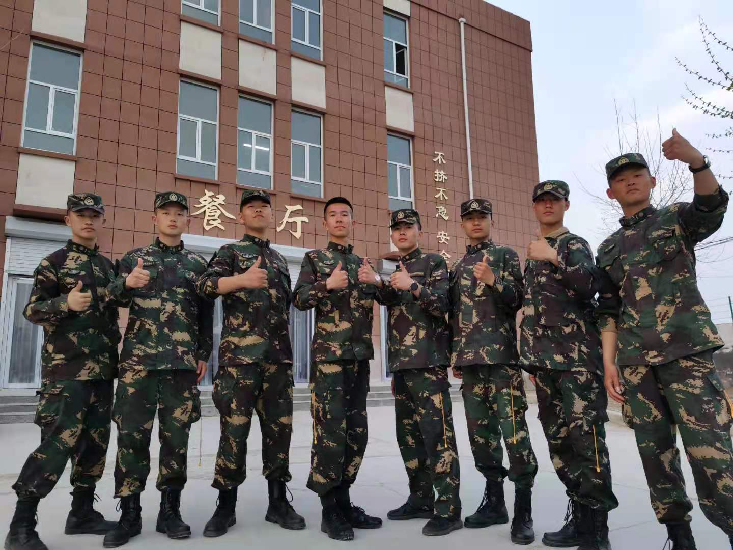 学员风貌