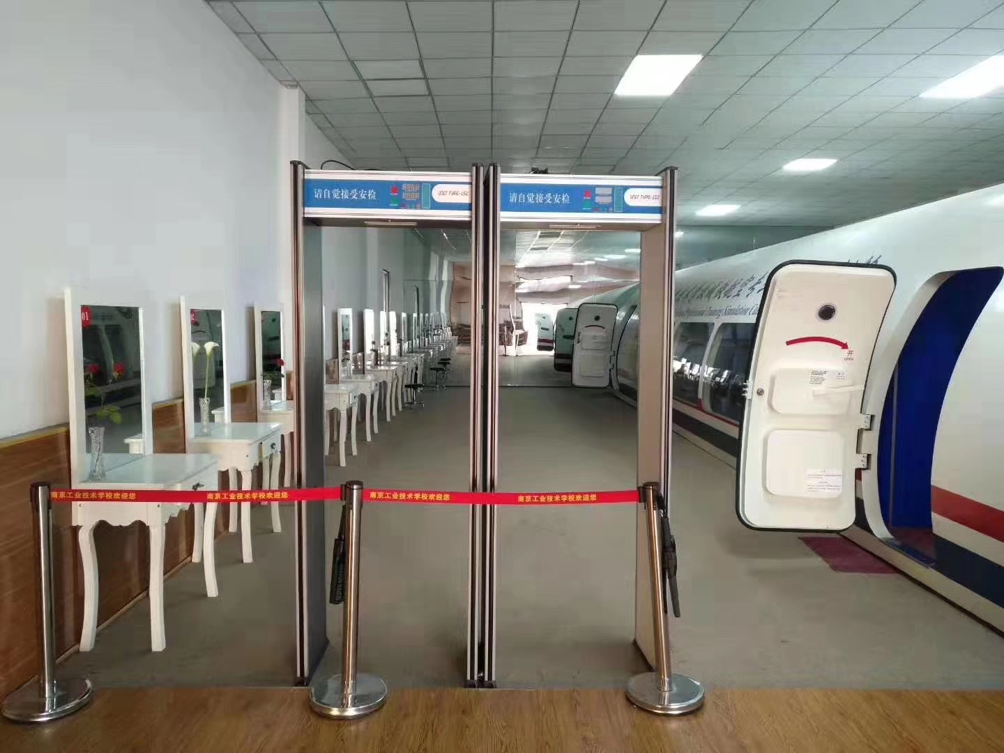学校概括