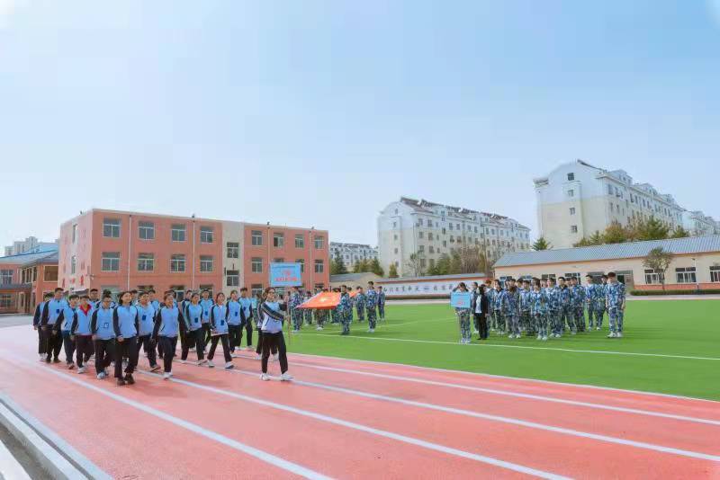 学校环境