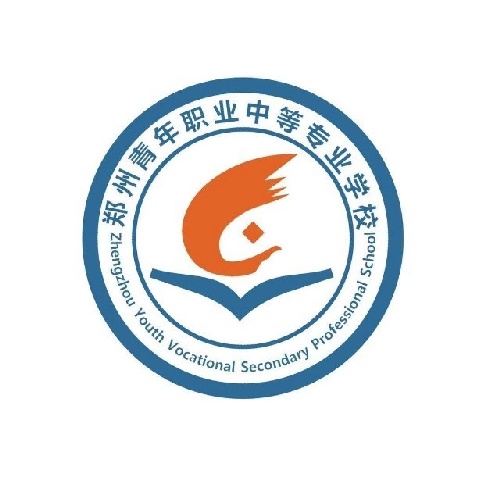郑州青年职业中专寻找县级代理、总代理