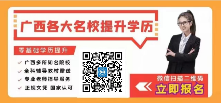 企业介绍