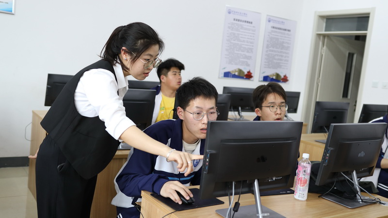 学生日常