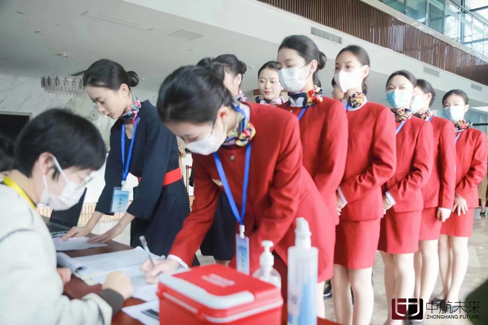 航空技能大赛