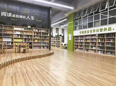 学校
