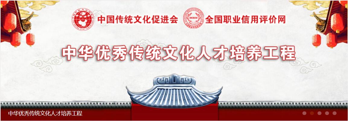 职信网