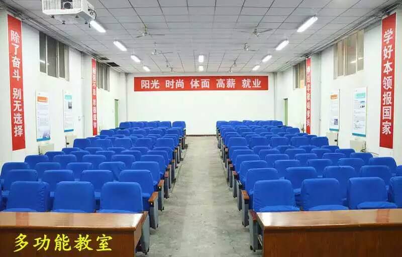 学校设备