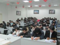 师生互动