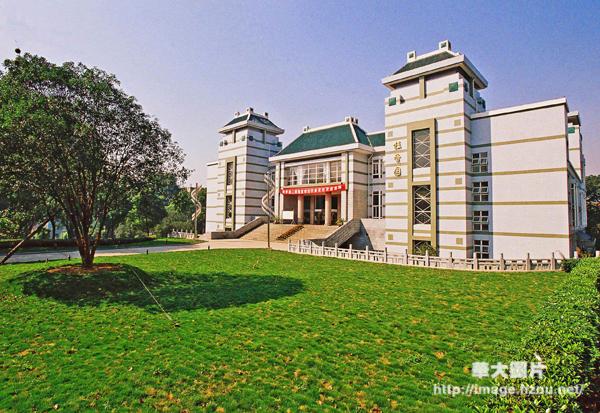 华中师范大学校园风光