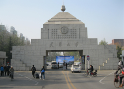 学校风光