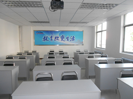 学校环境