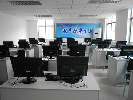 学校环境