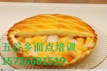 先品尝后学习