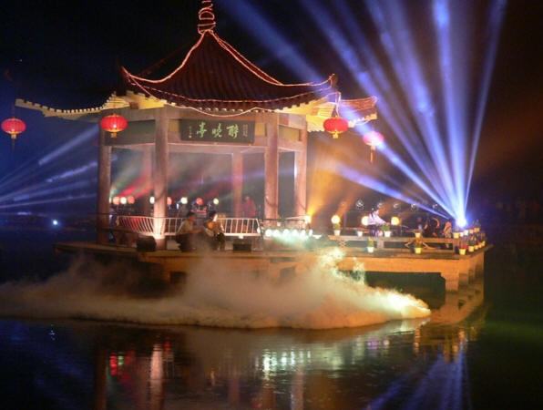 风景