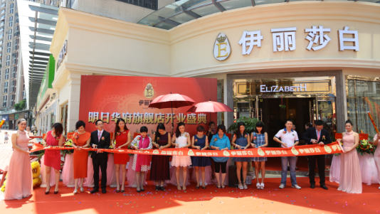 QQ截图20140714151218.png