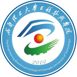 乐山民办大学有哪些-2016乐山民办大学名单