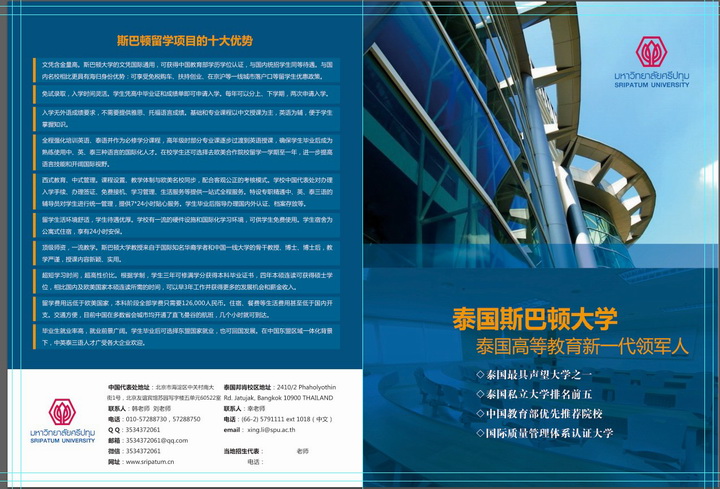 picture113599df85cd3645785ecf94cdb67efd.jpg picture113599df85cd3645785ecf94cdb67efd.jpg