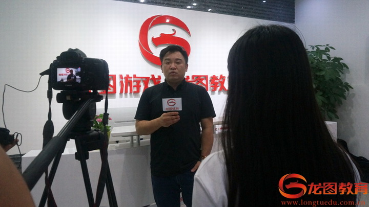 龙图教育