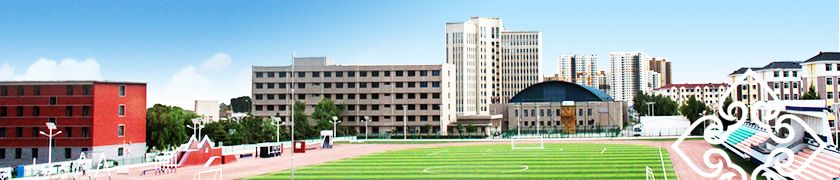 学院简介