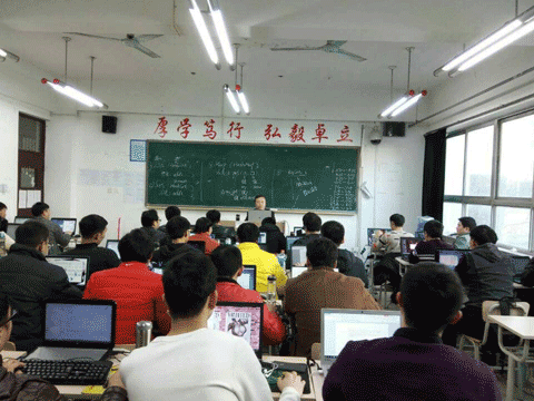 北京英锋教育上课 北京英锋教育上课
