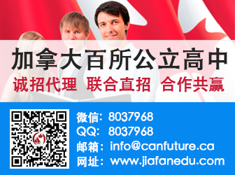 公立高中.jpg
