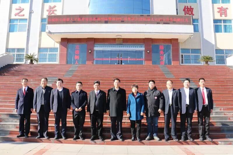 QQ图片20171215153628.jpg