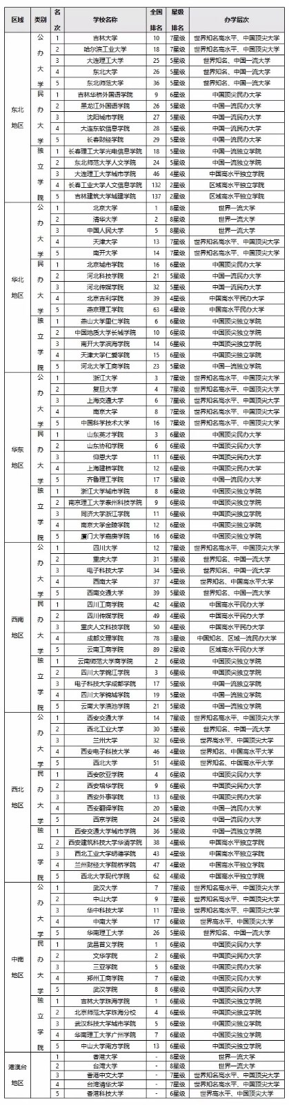 下载.webp.jpg