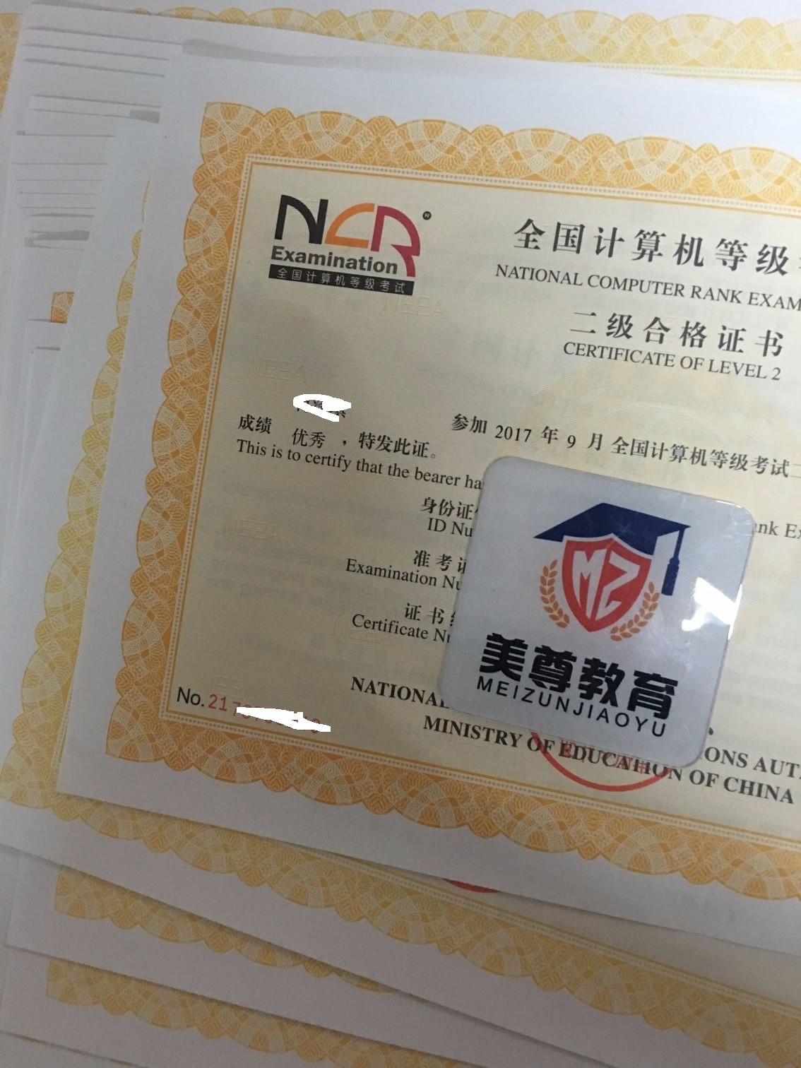 QQ图片20180413195644.jpg