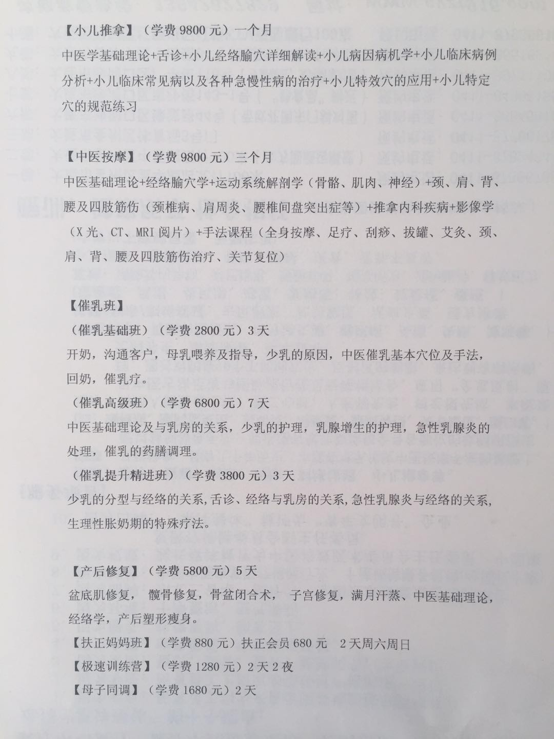 微信图片_20180420170846.jpg