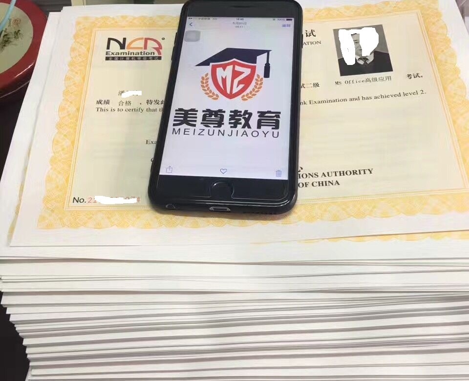 QQ图片20180413195650.jpg