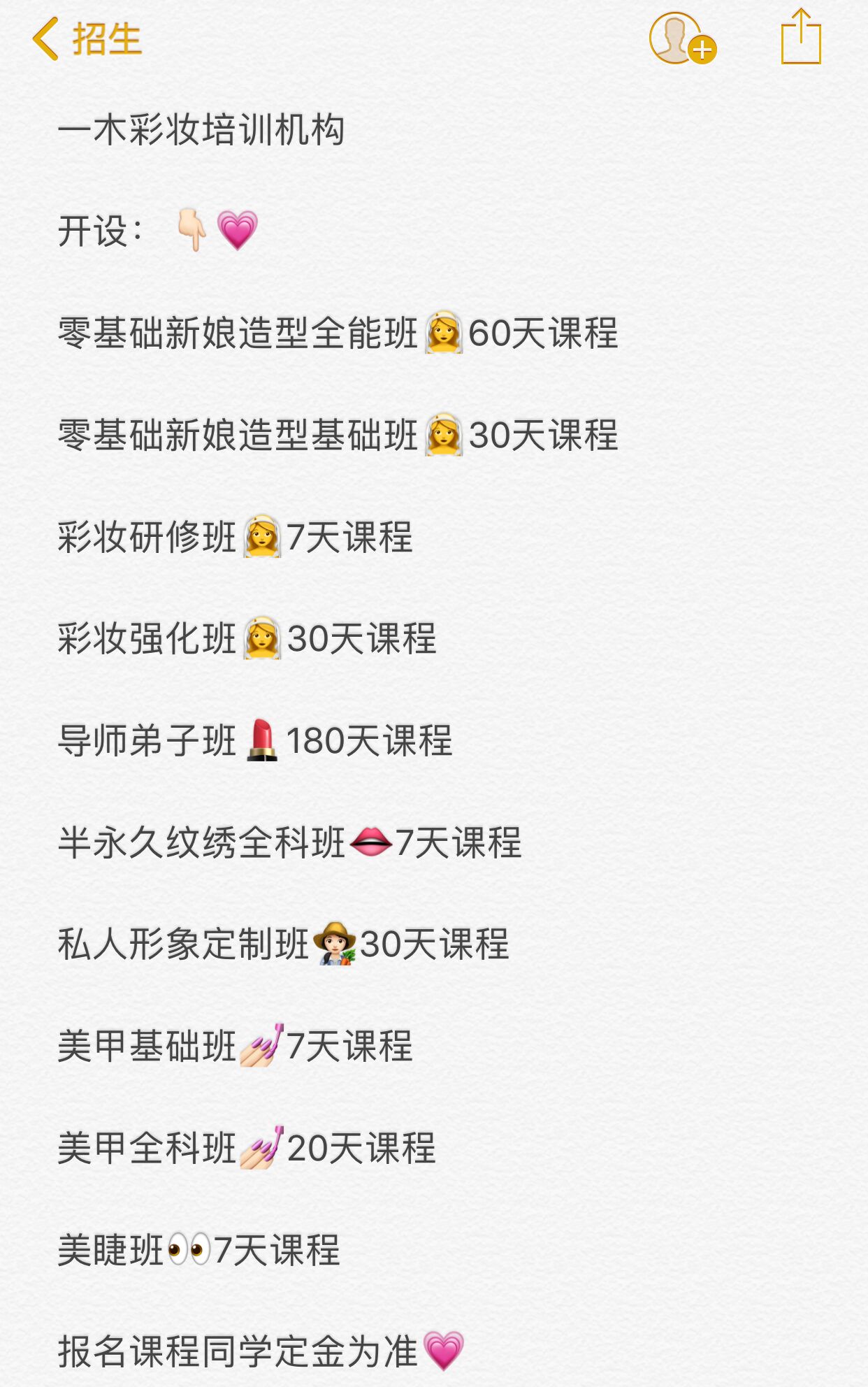 QQ图片20180512161735.jpg