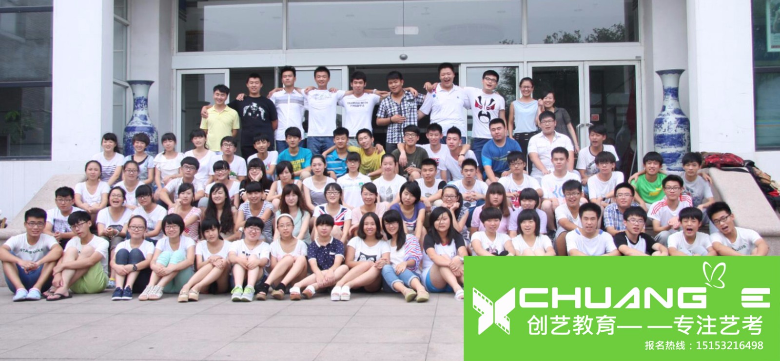 编导合照1.jpg 编导合照1.jpg