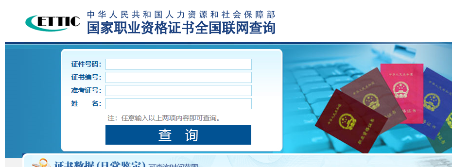 微信图片_20180607114950.png