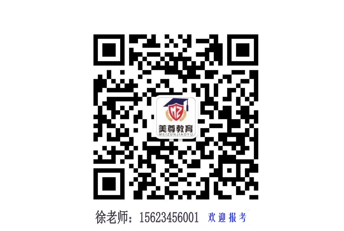 微信扫码.jpg