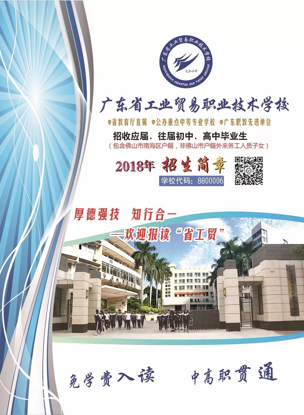 微信图片_20180718225630.jpg