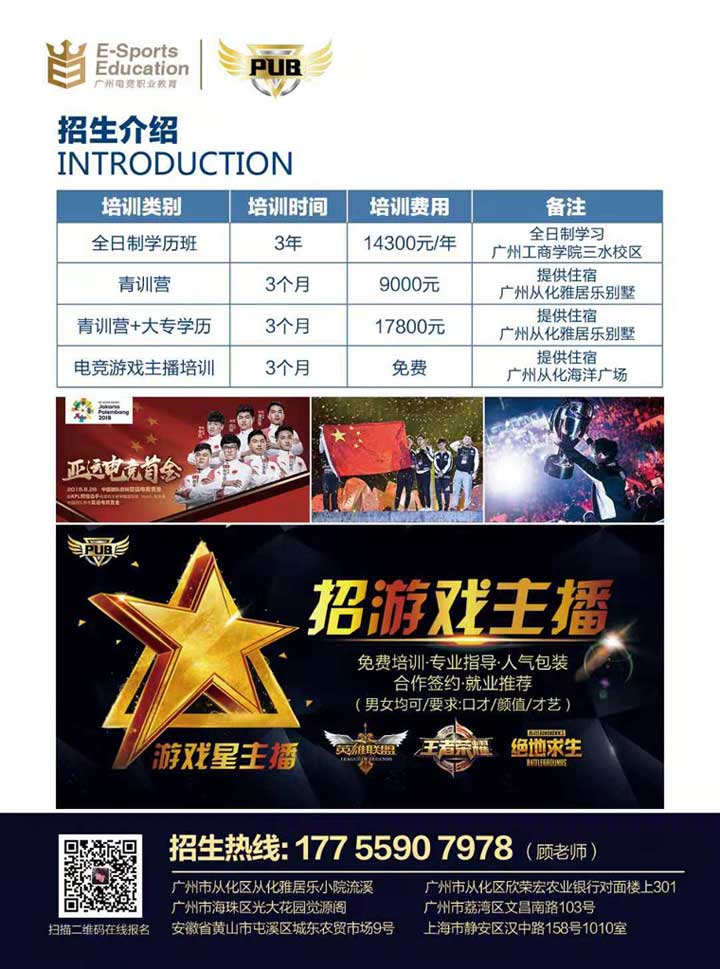 微信图片_20181008103456.jpg