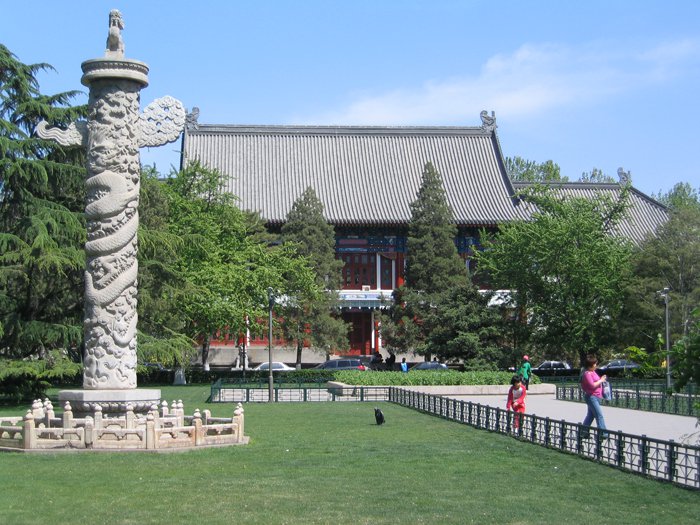 peking.jpg