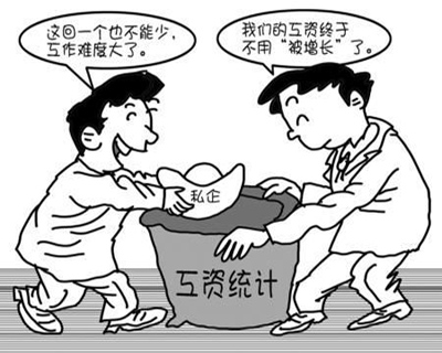 1_1256721008955.jpg
