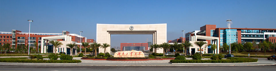学校大门