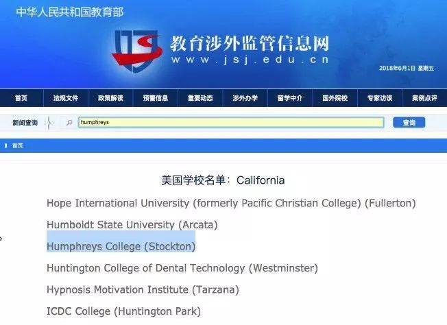 微信图片_20190403161542.jpg
