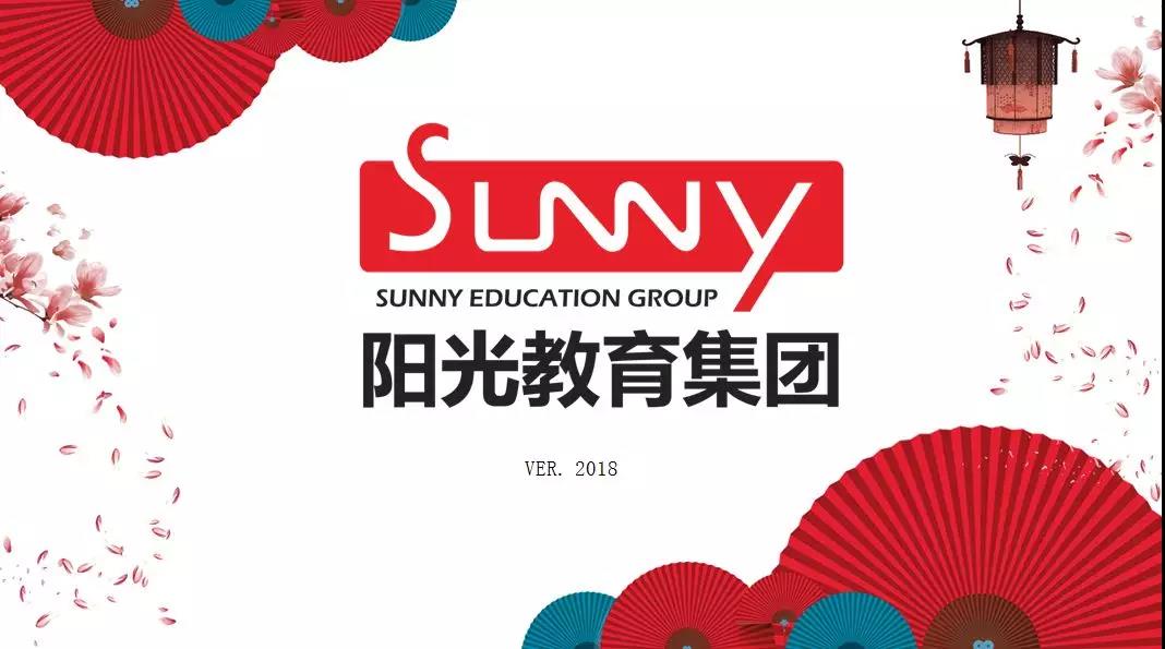 微信图片_20190405125516.jpg