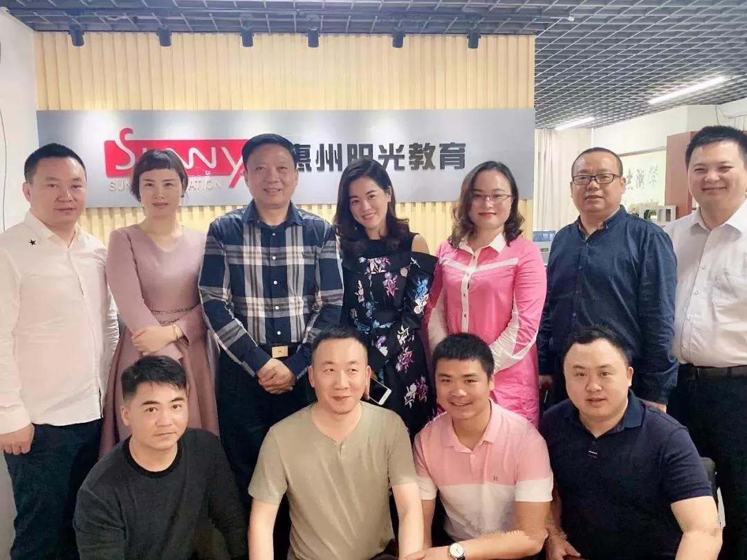 微信图片_20190405125630.jpg