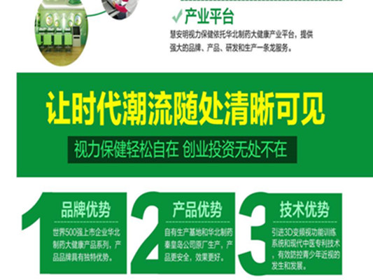 timg (1)_副本.jpg