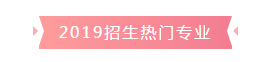 TIM截图20190521175000.png