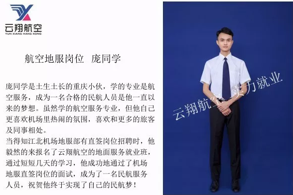 TIM截图20190530162225.png