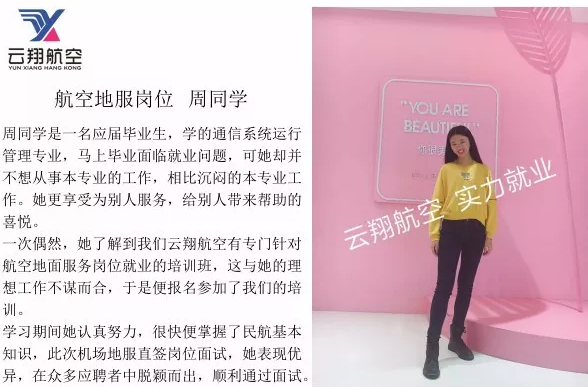 TIM截图20190530162240.png