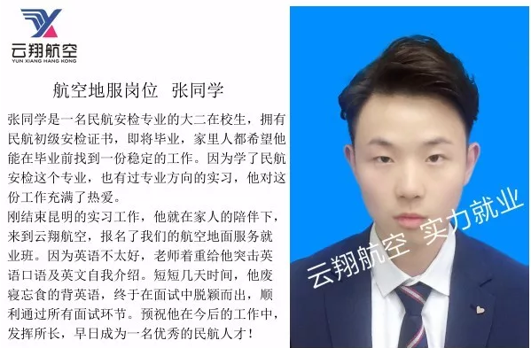TIM截图20190530162255.png