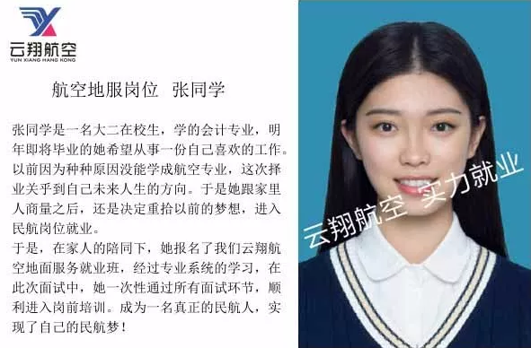 TIM截图20190530162318.png