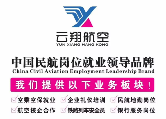TIM截图20190530162526.png