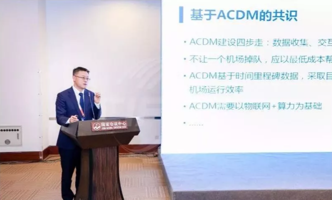 TIM截图20190604160939.png